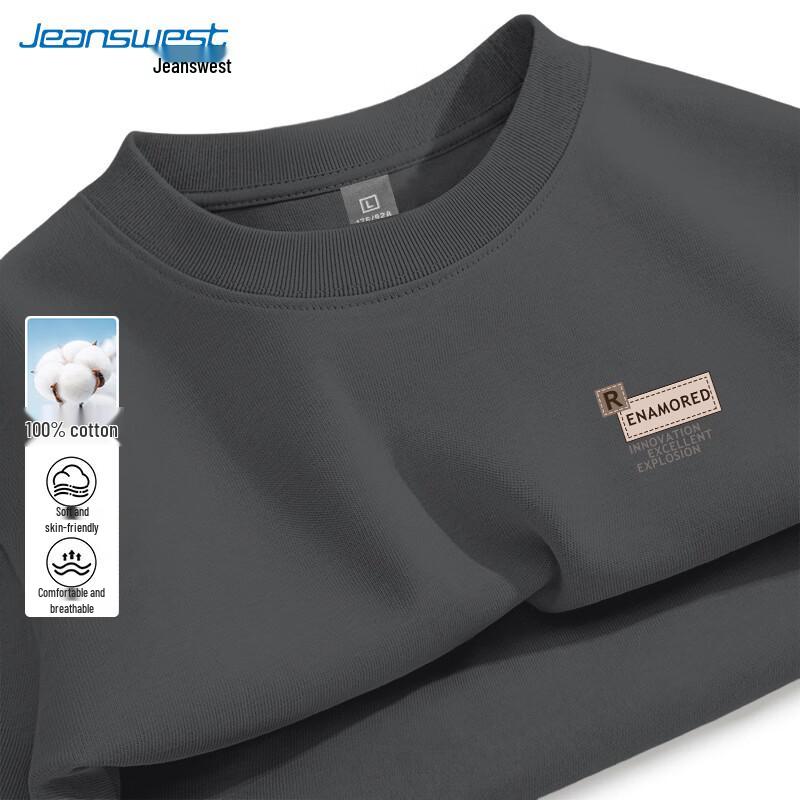 Jeanswest Men's 2026 Summer Loose Fit Pure Cotton T-Shirt