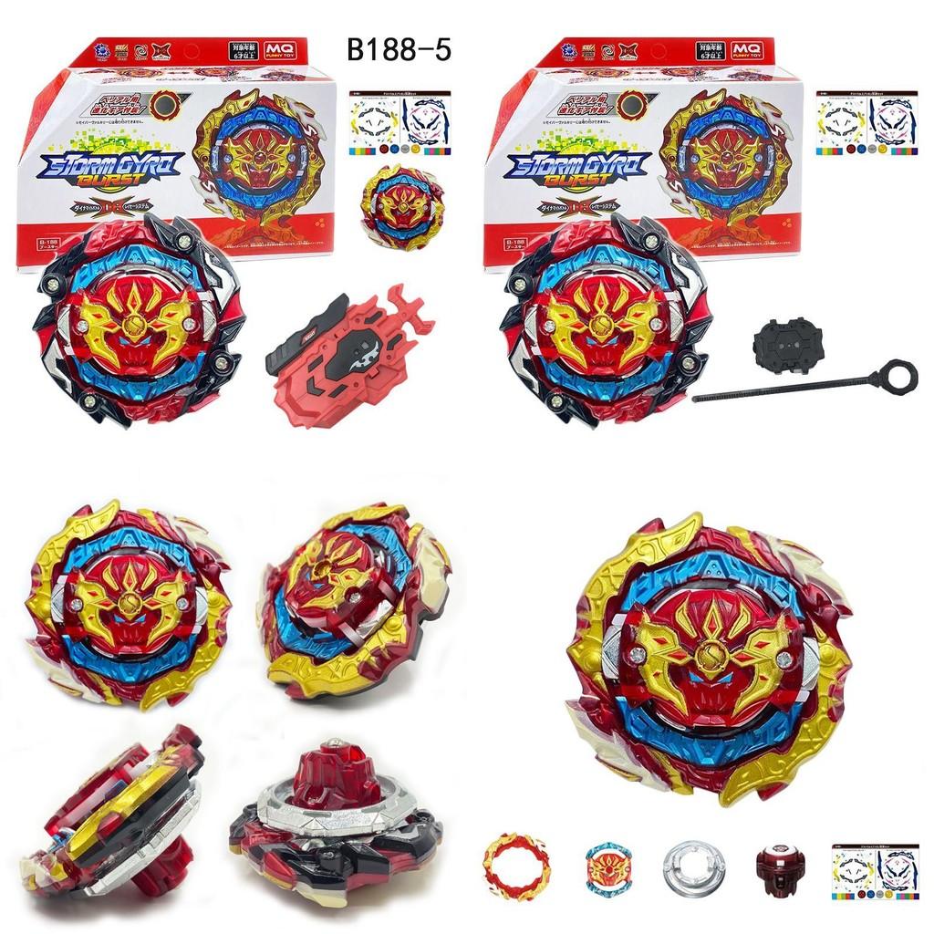 Beyblade Burst B-188 Astral Spriggan Dual-spin Balance Type Blade With Wired Launcher Toy