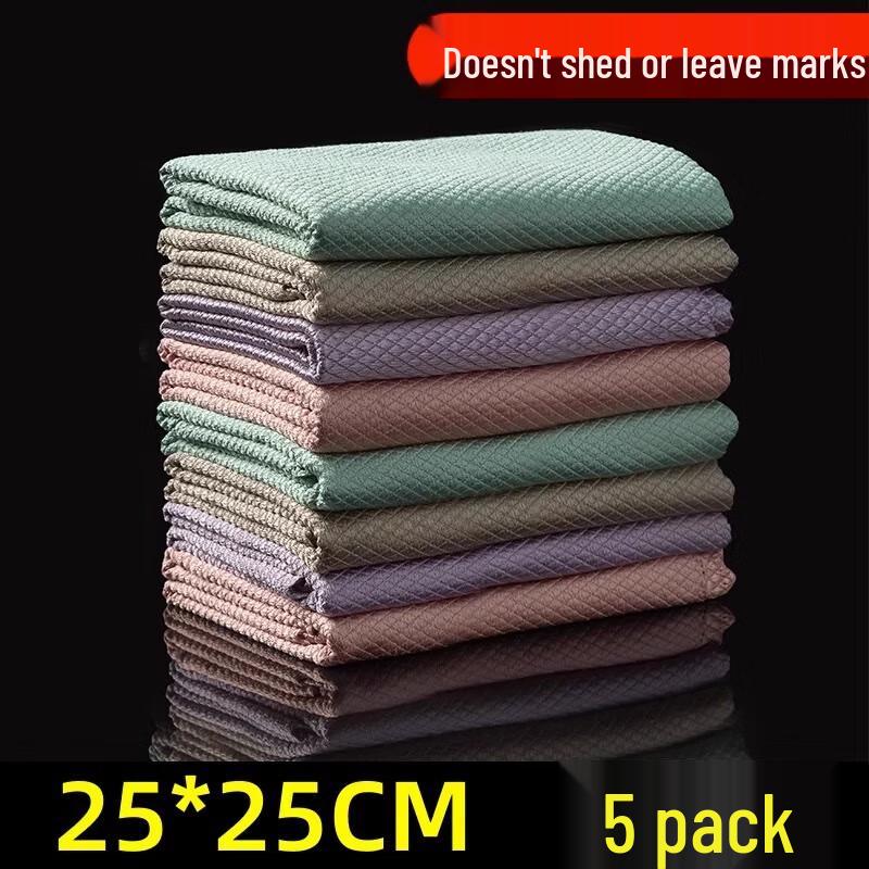 Beiyipin Fish Scale Glass & Kitchen Cleaning Cloths, 5-Pack