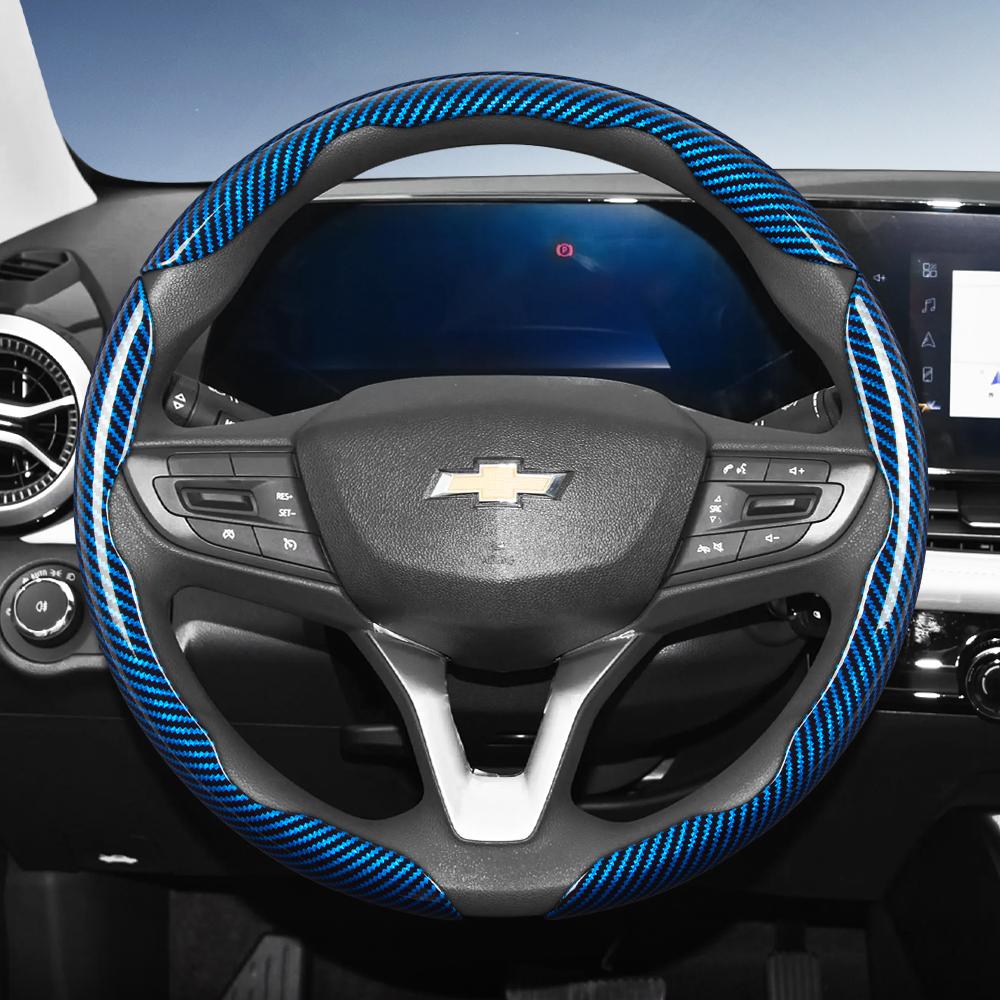Suitable for Chevrolet Carbon Fiber Texture Steering Wheel Cover with Segmented Quick-Release Design, Durable, for Silverado, Equinox, Trax, Onix