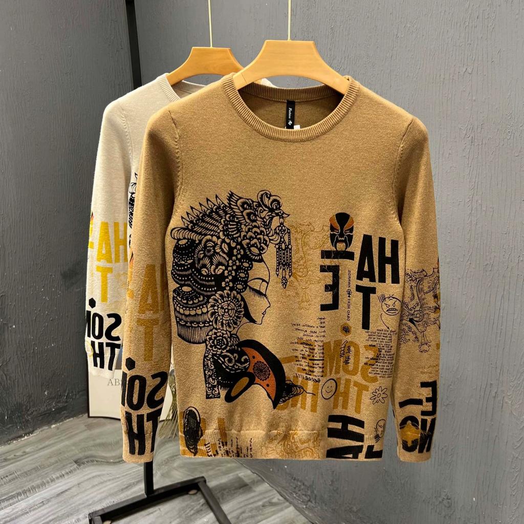 Spring New Men's Printed Shirt Long Sleeve Handsome Trendy Men's Drape Stretchy Underwear Sweater Casual Top