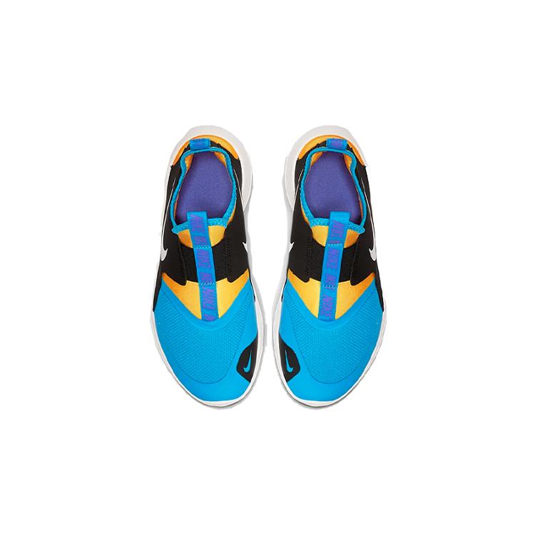 Nike Flex Runner 'Černá Modrá' GS AT4662-401