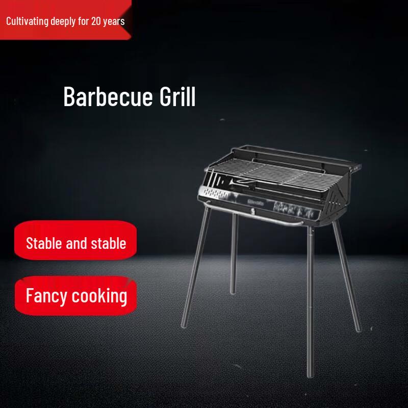 Портативный Складной Угольный Барбекю Гриль