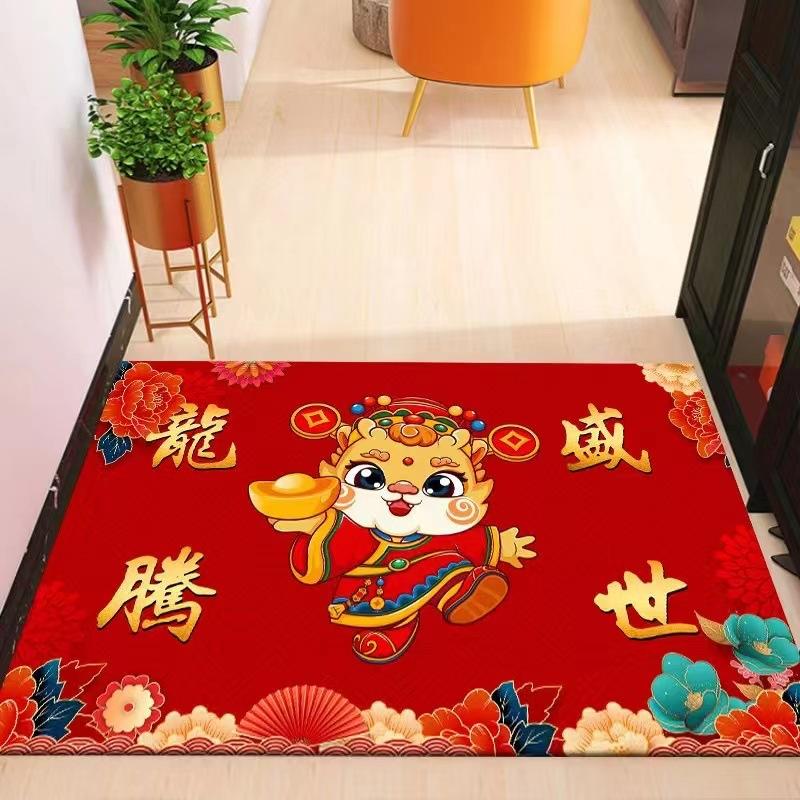 Drachenjahr Matte Schlafzimmer Badezimmer Badezimmertür Haushaltseingangsmatte Fußmatte Festlicher Teppich