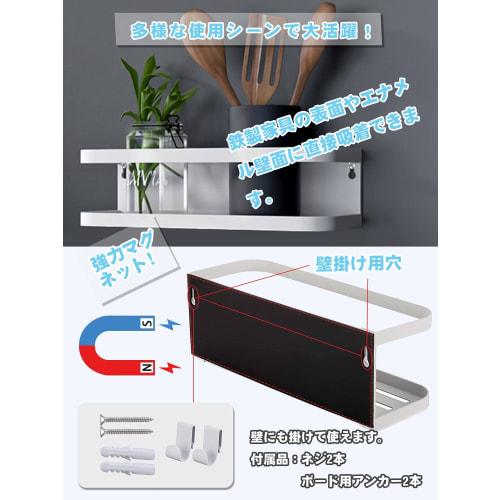 TiTiSNUGY Magnetic Refrigerator Side Rack, Spice Rack, Easy to Apply, 7.5kg Weight Capacity, Strong Adhesive, Kitchen Storage, Small Item Storage, Was