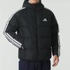 adidas Men's Winter Down Jacket KC2490