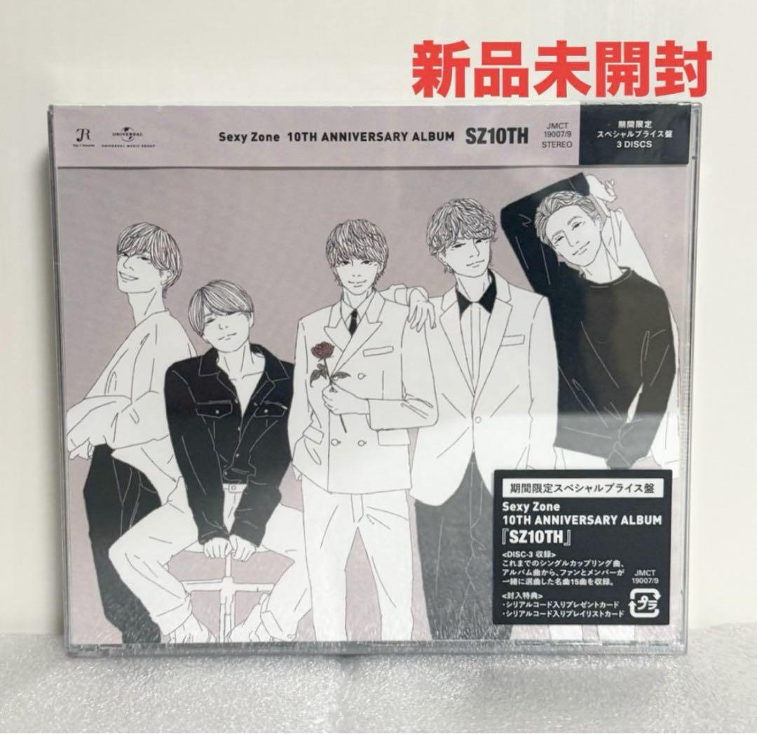 

[USED] SexyZone SZ10TH Limited time special price edition (3CD)
