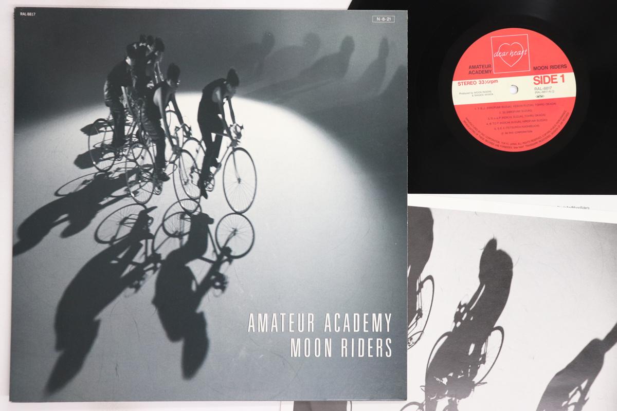 

LP Record MOONRIDERS - Amateur Academy RAL8817 DEAR HEART 1984 Japan Japanese Pop/Rock Used