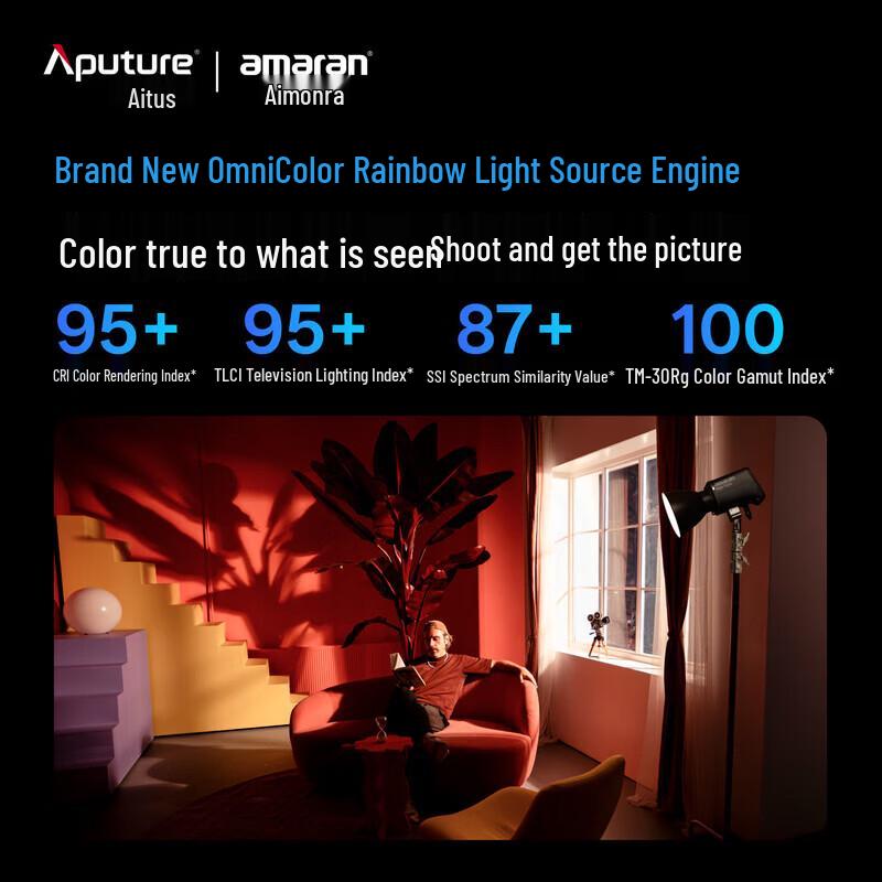 Aputure Amaran Ray 360c Full-Color LED Fill Light
