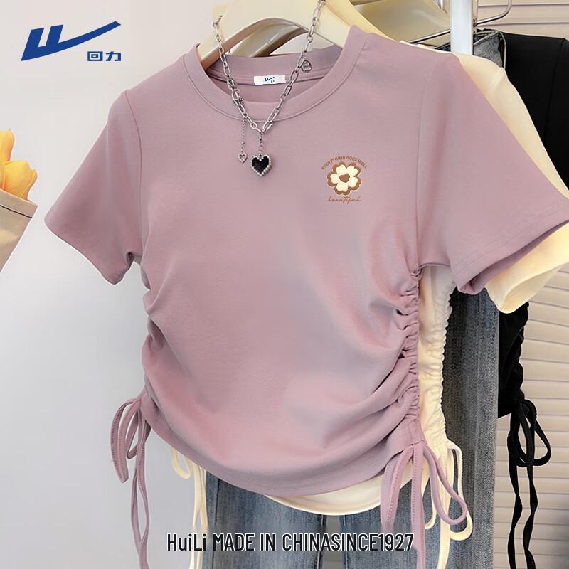 Warrior Women's Slim-Fit Crop T-Shirt with Drawstring