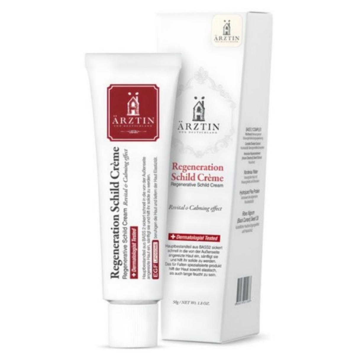 

[Арзтин] Регенерирующий крем Шилд 50г 50g X 1PCS