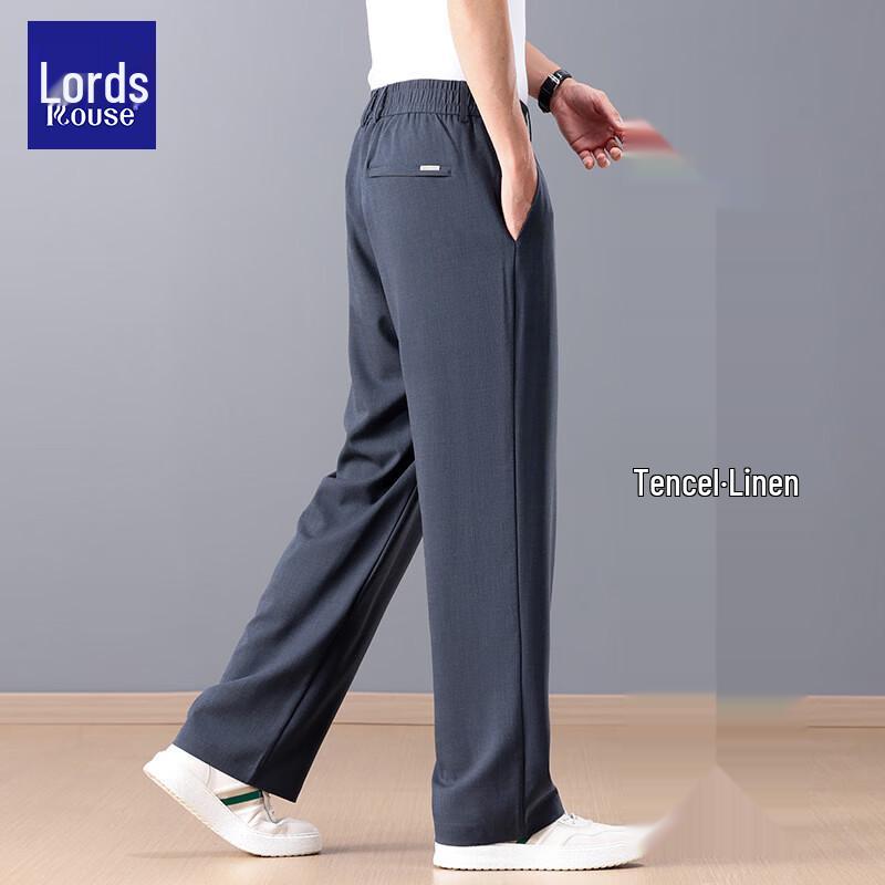 Luozhi Men's Tencel Linen Straight Wide-Leg Casual Business Trousers