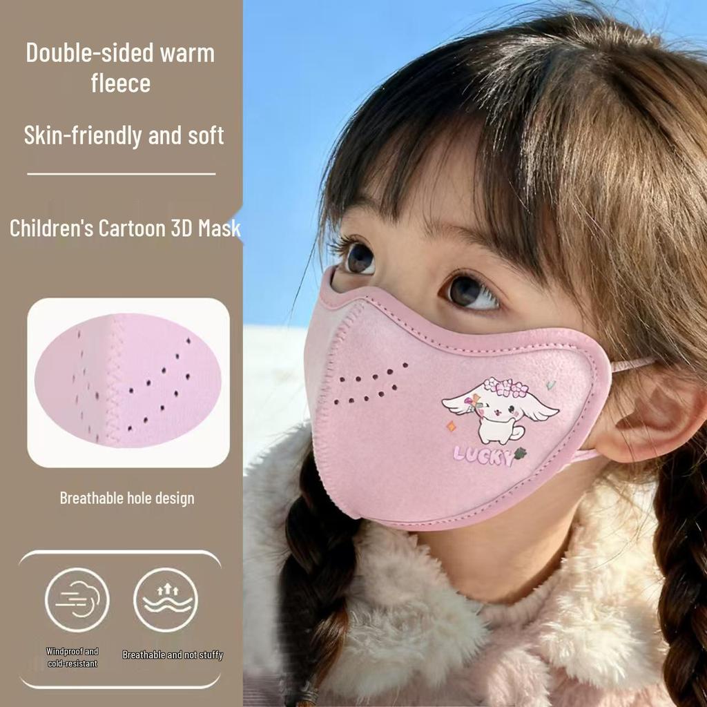 Kids' Cute Cartoon Mask: Warm, Washable, Windproof & Breathable