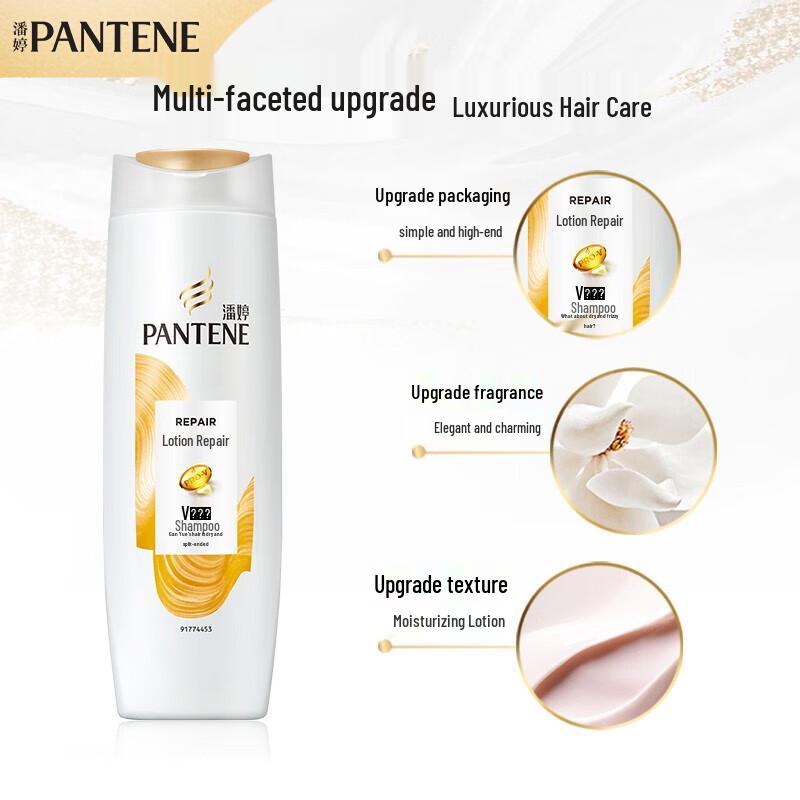 Pantene Pro-V Esencjonalny Balsam Witaminowy Zestaw do Pielęgnacji Włosów