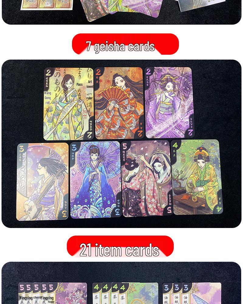 Hanamikoji: Between the Flowers New Edition - Bilingual Chinese/English 2-Player Card Game