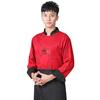 Chef Coat Stand Collar Long Sleeves Pockets Embroidery Breathable Anti-dirt Cooking Clothes Men Women Chef Work Uniform Jacket for Restaurant