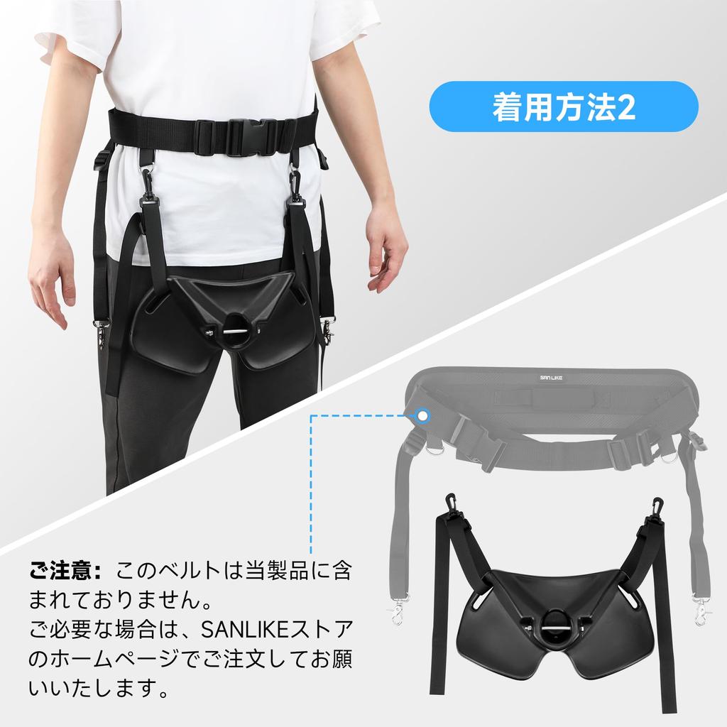 SANLIKE Gimbal Fishing Fighting Belt Sea Fishing Fishing Rod Fixing Belt Fishing Rod Holder Fishing Belt Waist Fishing Tool Fishing Rod Belt Easy
