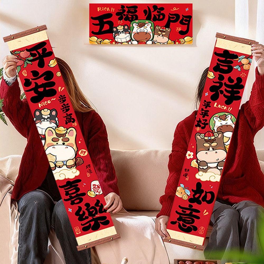 Cartoon 2026 Horse Year Door Couplets Year of Horse Hanging Pendant Festival Couplets Traditional Red Color