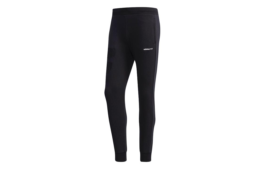 Adidas Neo Cuffed Pants Sweatpants Men s Black DZ7223 S