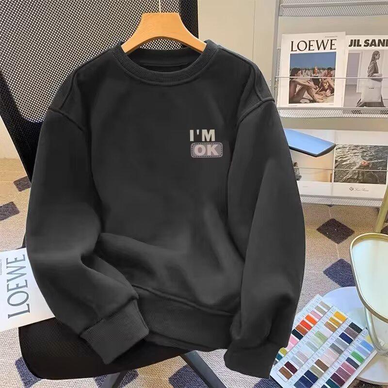 Men's Trendy Loose Fit Letter Hoodie - Spring/Autumn Casual American Style Pullover