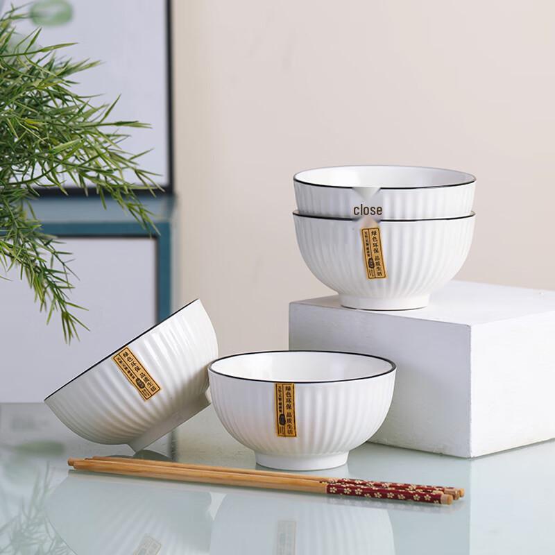 

Haoya Jingdezhen Underglaze Ceramic 4.5-inch Rice Bowls Set