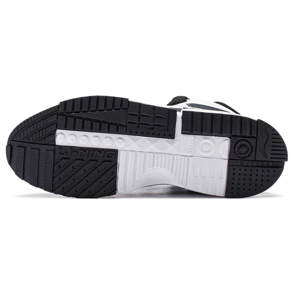 New LiNing Mileage Anti Slip Wear Resistant Mid Top Skateboard Shoes Men's White Black AGCT283-4