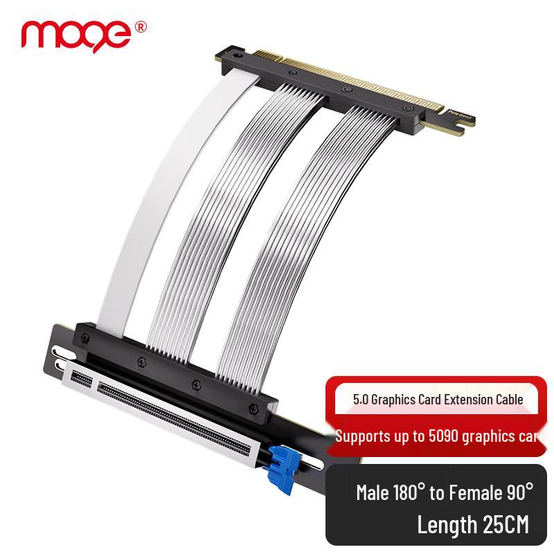 MOGE PCIe 5.0 90-Degree Vertical GPU Extension Cable 25cm
