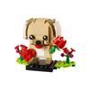 Lego Brickheadz Cucciolo di San Valentino