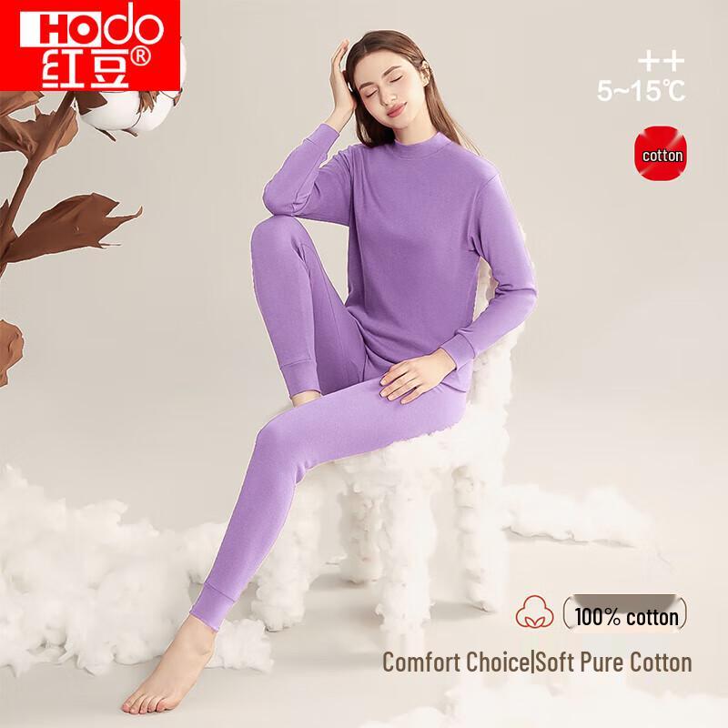 Red Bean Damen Reines Baumwoll Thermoset mit Halbhohem Kragen