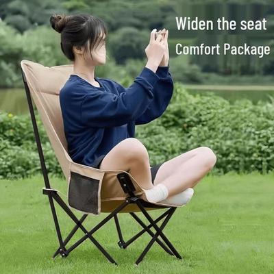 Moon Outdoor Folding Chair: Portable Camping Stool with Backrest for Fishing, Picnics, and Sketching.
