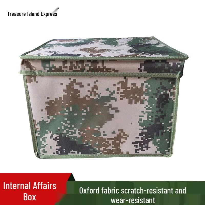 Baodao Express Foldable Camouflage Storage Organizer