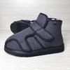 Stiefeletten – Stiefeletten