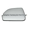 13-20 Lincoln MKZ Heated Rearview Side Mirror Glass