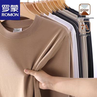 Men's Long Sleeve Round Neck T-Shirt