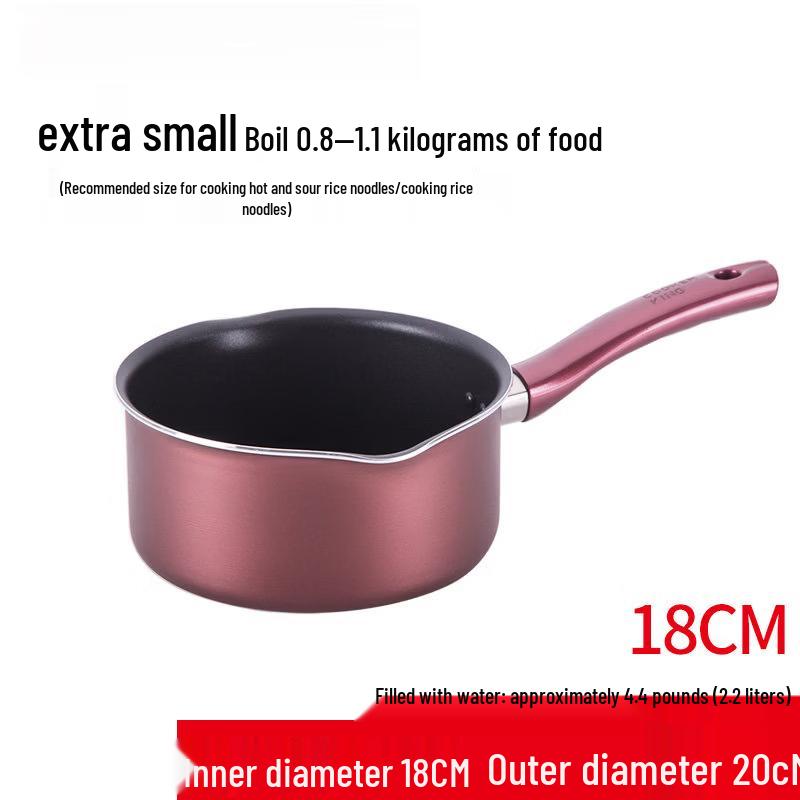 DM 18CM Non-stick Aluminum Alloy Mala Tang Soup Pot