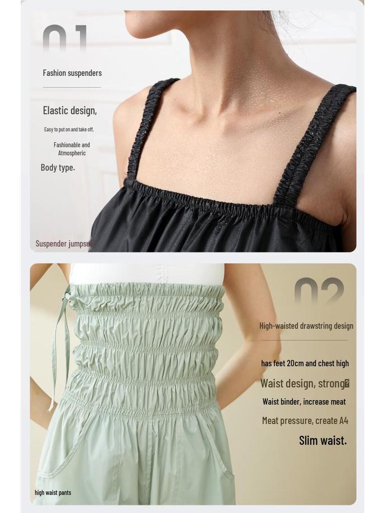 Women's Dance & Fitness Sweatpants - Yigengmei Body Shaping Sweatsuit for Students