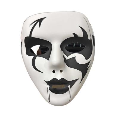 Maska balowa biała dla dzieci i dorosłych Kostiumy cosplayowe dla dorosłych Akcesoria Maska grozy Maska na całą twarz Rekwizyty na Halloween