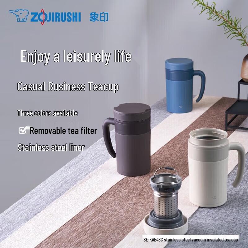 Zojirushi Stainless Steel Tea Infuser Thermos Mug
