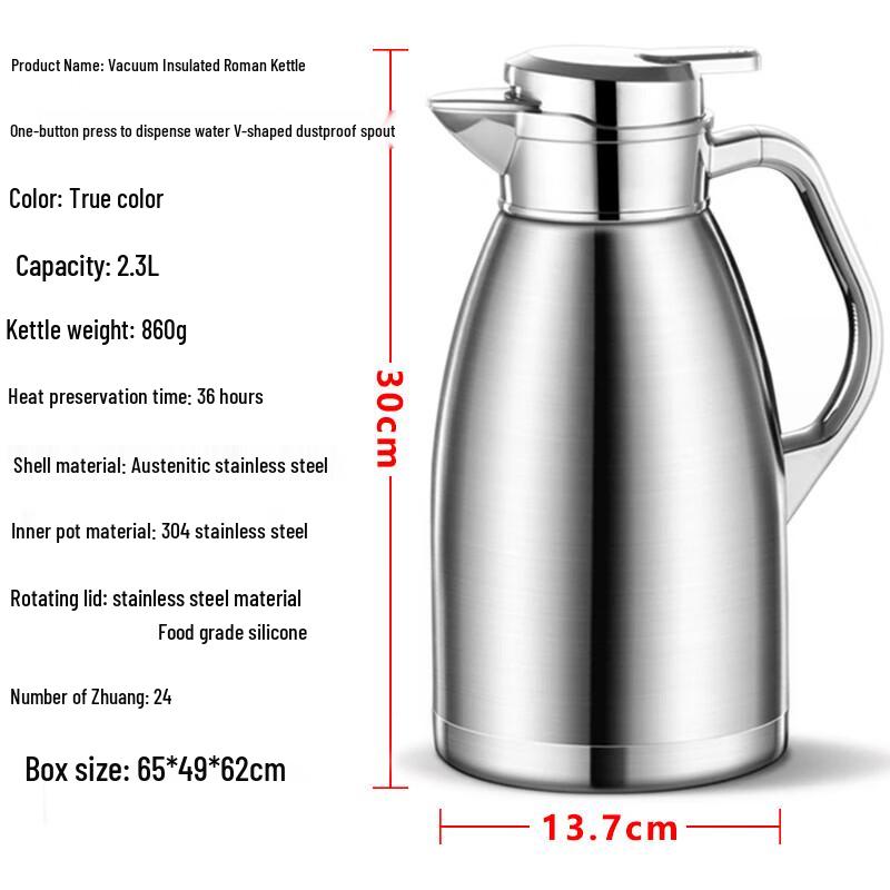 Mei Chuyi Stainless Steel Double-Wall Insulated Pot