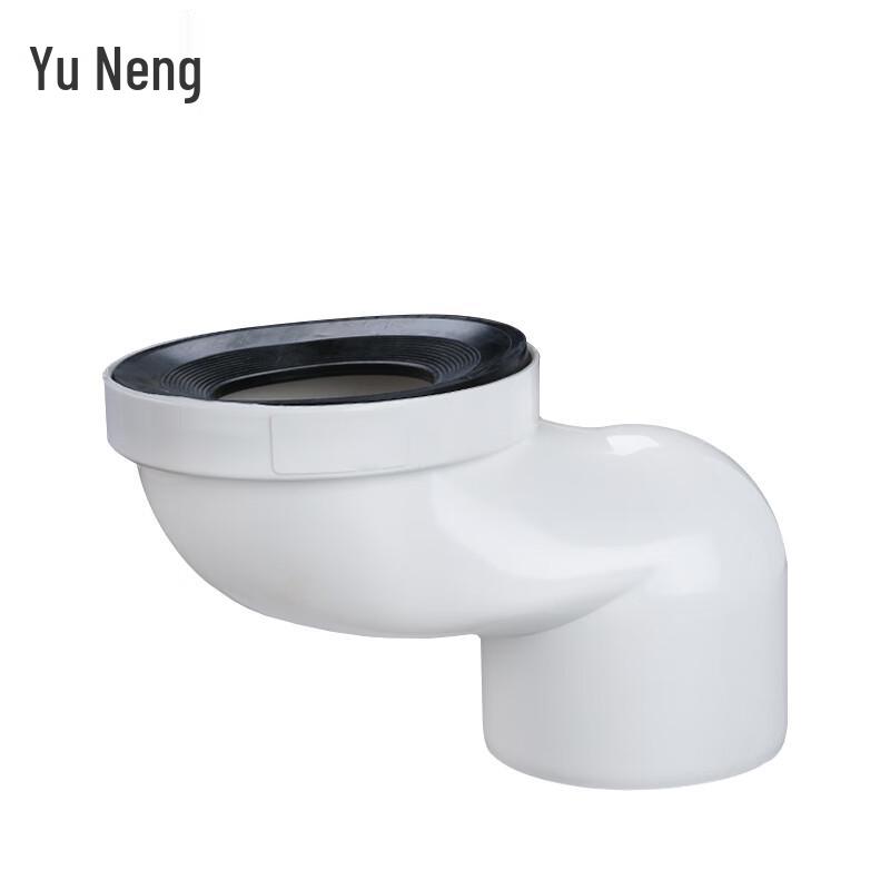 PVC Toilet Offset Connector
