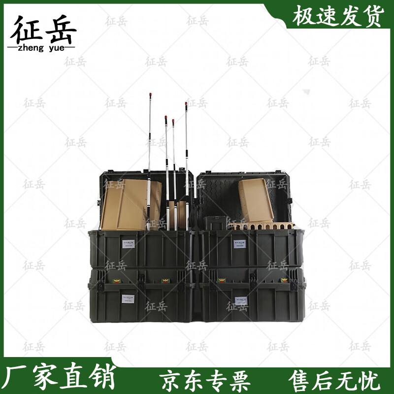 Zhengyue HC-6 Комбинированный набор для песочной терапии
