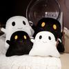 Cute Death God Plush Toy Little Ghost Doll Halloween Decoration Wraith Apparition Cuddly Sleeping Pillow Appeasing Plush Gift
