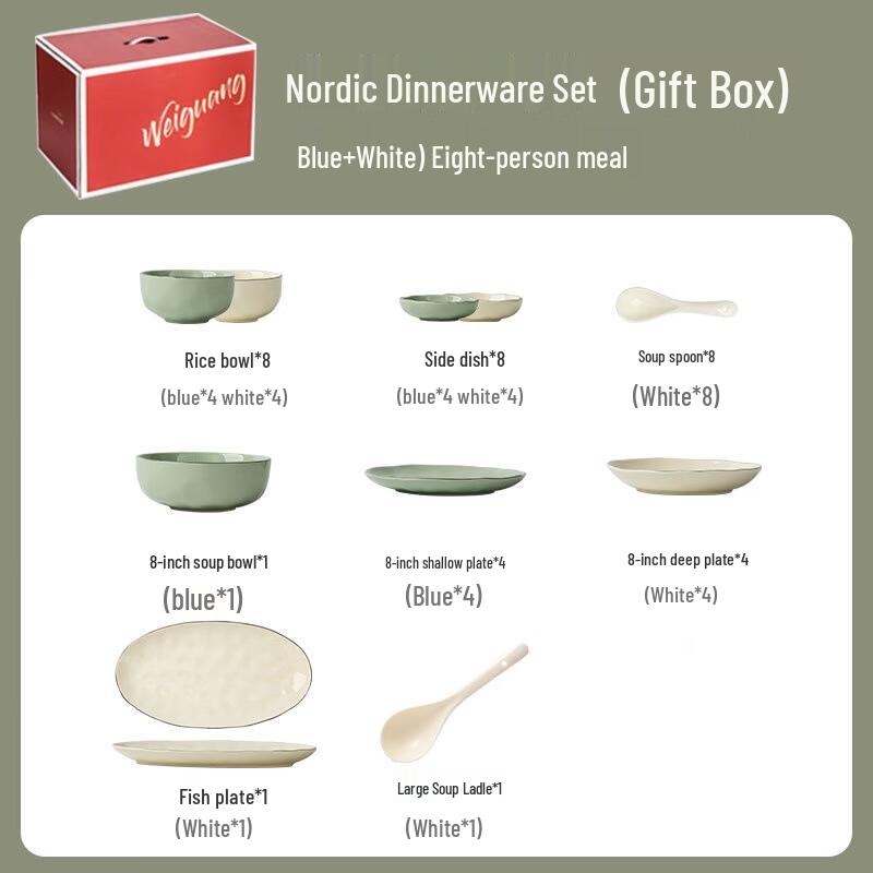 Cream Style Ceramic Dinnerware Set