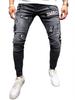 [Petit De Francais] Skinny Jeans, Plus Sizes, Straight Leg Denim Pants, Straight Series, Long Pants, Popular Brand, Stretch (Black, 03 L)