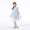 Xiao Yin Man Girls' New Chinese Style Flutter Sleeve Dress