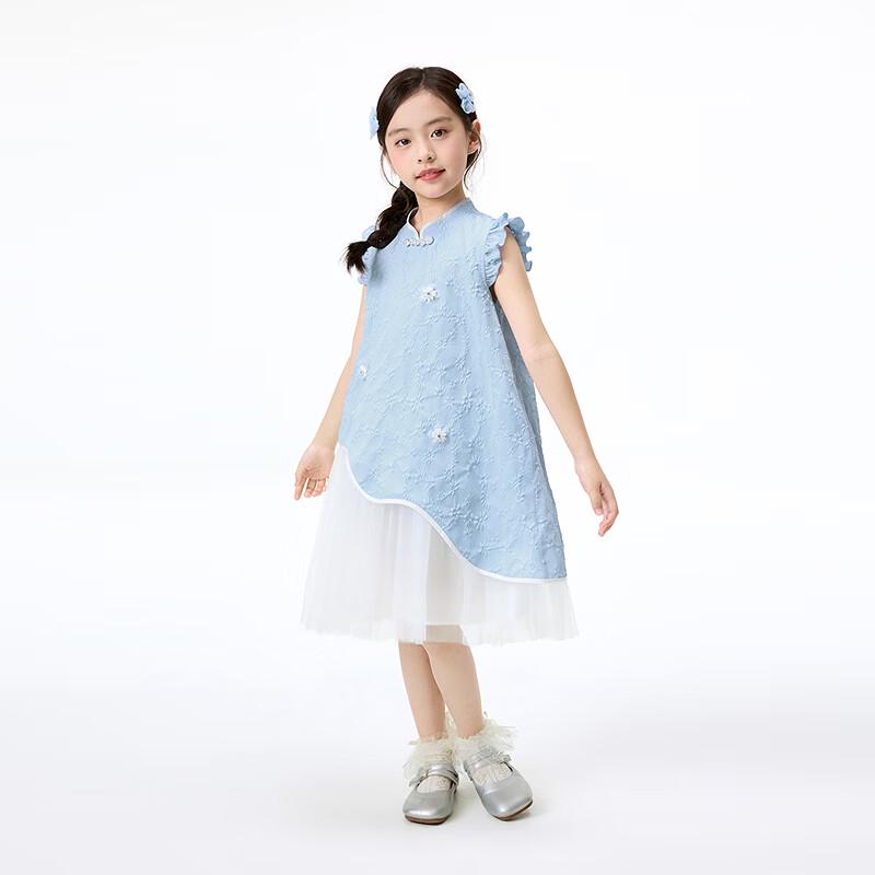 Xiao Yin Man Girls' New Chinese Style Flutter Sleeve Dress