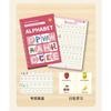 Kids Early Education English Groove Copybook For Children Alphabet Number Drawing Practice