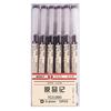 BEMLP Gel Ink Extra Fine Ballpoint 12 Pens Pens, Point, Pen, 0.35mm, Black, Japan, Office, School, Stationery,