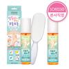 Spray On Heels for Softness + Foot Peeling Mist
