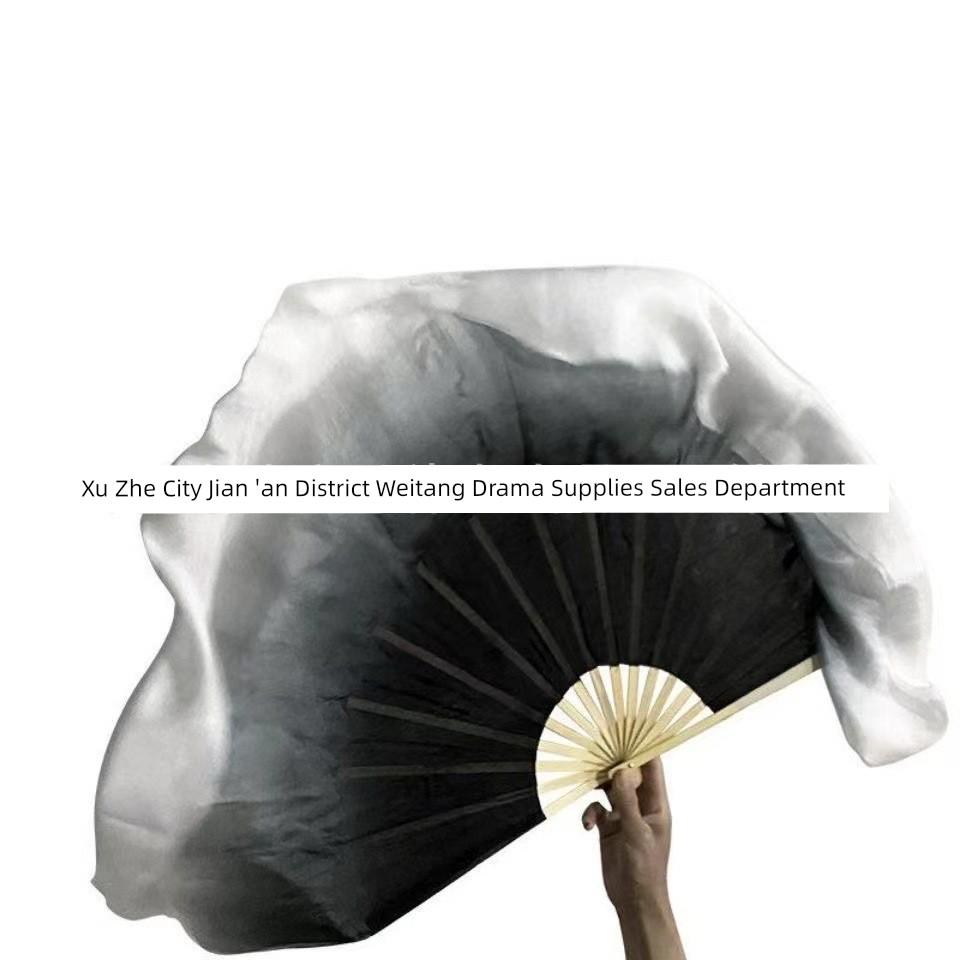 Silk Dance Fan Large Book Simple